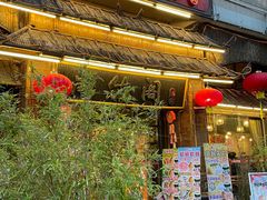 -尚竹阁冬瓜盅·18年地标美食(平洲店)