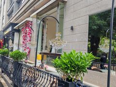 -名点荟·生日蛋糕·下午茶(五缘湾店)