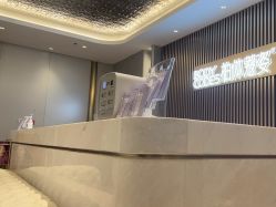 -深圳米兰柏羽医疗美容医院