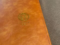 -今轩中餐厅(西安经开洲际酒店)