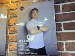 -UP健身私教馆(海岸城店)