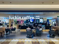 门面-luckincoffee瑞幸咖啡(顺义华联商厦店)