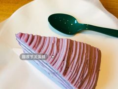 醇厚芋泥蛋糕-星巴克(厦门乐群广场分店)