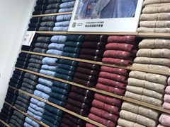 -优衣库(石家庄裕华万达广场店)