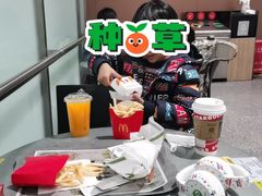 -麦当劳(北京大兴机场二层国内到达(安检外)店)