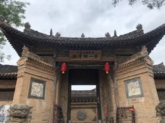 -白鹿原影视城