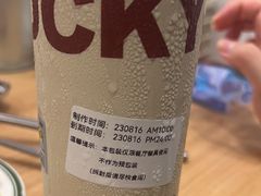 -WOW LUCKY创意韩料(龙阳广场店)
