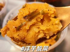 -山茶云南菜(永安里店)