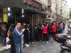 -阿麟馄饨(延长路店)