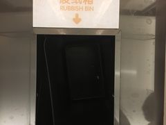 -英皇电影城(英皇集团中心IMAX店)