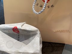 -上海哈尔滨食品厂(汇联商厦店)