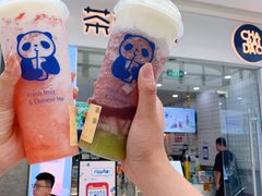 -茶百道(太原茂业天地店)