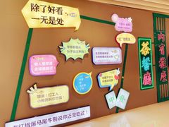 -清真·小梅鸽香港餐厅·小鼎玖煲(立丰城店)