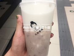 芋圆芋泥-九秋茶铺(三里屯店)