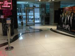 -UME影城(安贞DTS:X店)