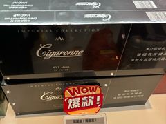 -珠海拱北口岸