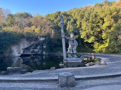 -柯岩风景区
