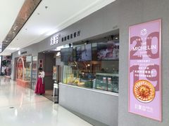 -万达广场(龙湖店)