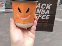 -黑曼巴咖啡(重庆渝北吾悦广场店)