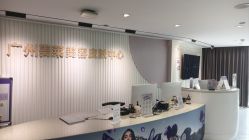 -广州美莱医疗美容医院