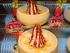 -那家老院子东北菜·饺子·小鸡炖蘑菇(艳华街店)
