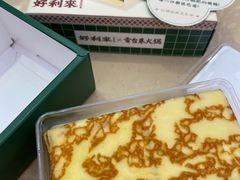-好利来(上海虹桥新天地Lab主题店)