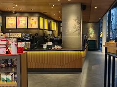 -星巴克(1788广场店)