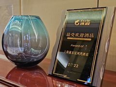 -上海浦东星河湾酒店
