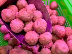 -阿娟牛肉丸·手打牛肉丸·现做现卖