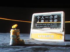 -中影国际影城(兰生大厦店)