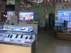 -中国联通(三亚市解放二路营业厅)
