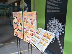 -COCO壱番屋(大华路店)