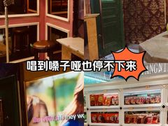 -幸福时光KTV(燕子山路店)