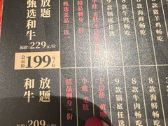 -沈阳铁西万象汇