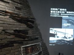 -张之洞与武汉博物馆