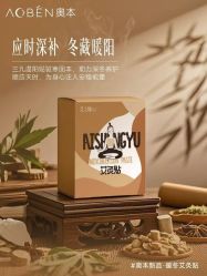 -奥本瑜伽·普拉提