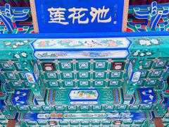 -莲花池公园