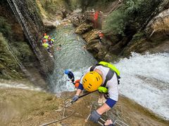 -华蓥山天意谷景区