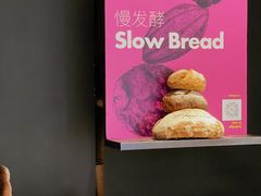 -大酉·M Coffee(北京美术馆店)
