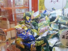 -LLJ夹机占(清河万象汇店)