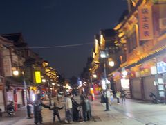 -耳朵眼炸糕(鼓楼店)