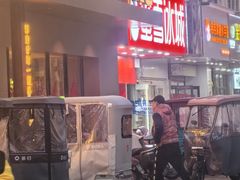 -宋都禾源·灌汤包子(汉兴路直营店)