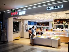 自助取餐区-好利来(龙首印象城店)
