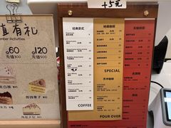 -via coffee(万象城店)