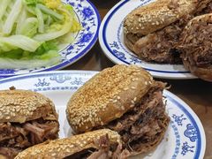 -老爆肚满五香烧牛羊肉