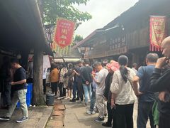 -周血旺老店