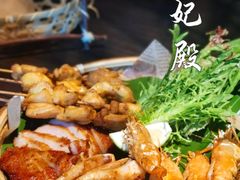 -泰妃殿(宏伊国际广场店)