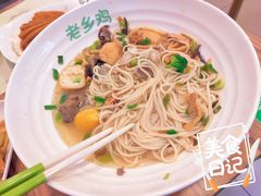 -老乡鸡(南京新街口洪武北路店)