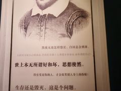 -汤显祖纪念馆
