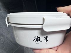 -徽季荣派徽菜